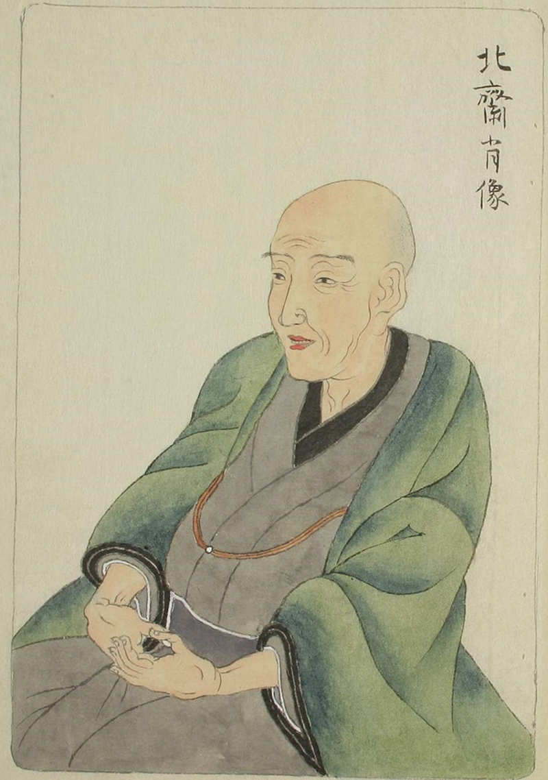 Chân dung của danh họa Hokusai
