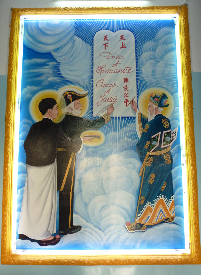 Tranh vẽ Nguyễn Bỉnh Khiêm, Victor Hugo và Tôn Trung Sơn tại Tòa Thánh Tây Ninh
