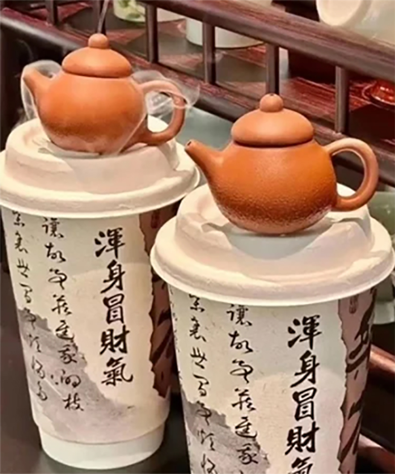 Hình ảnh ly trà sữa giá hơn 100.000 đồng được chùa Linh Ẩn bày bán