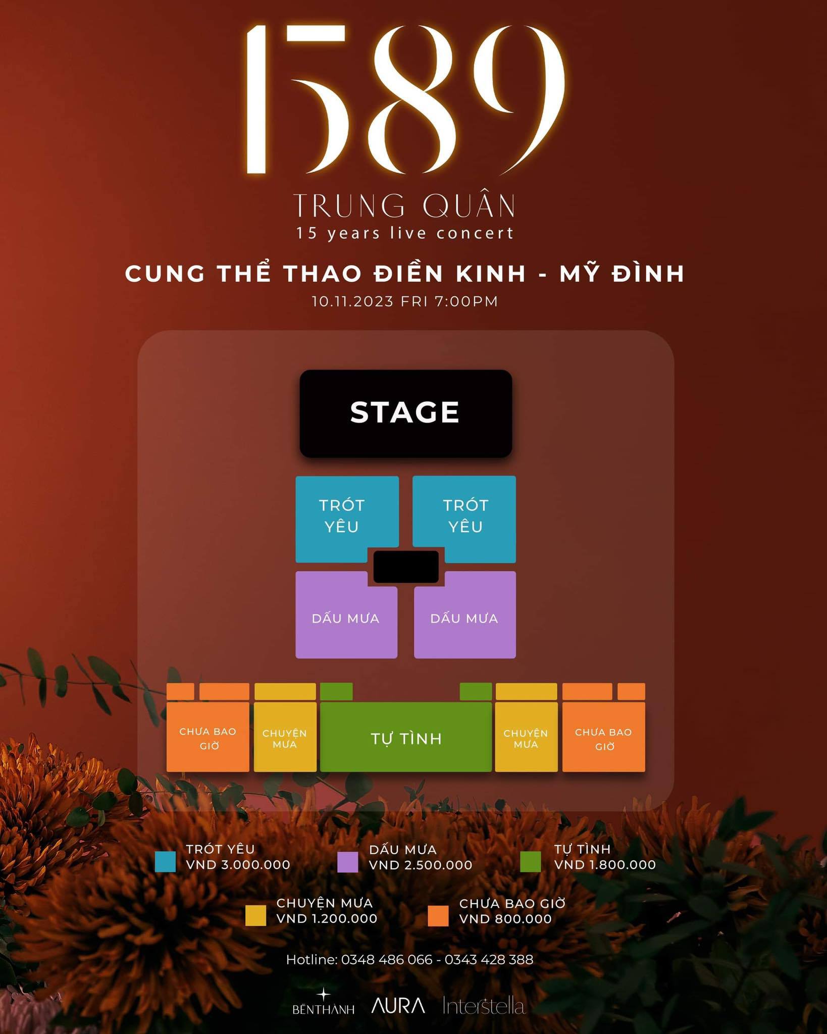 Cả 2 hạng vé 'Chuyện mưa' và 'Tự tình' trong đêm concert ở Hà Nội và TP.HCM của Trung Quân đều đã sold-out