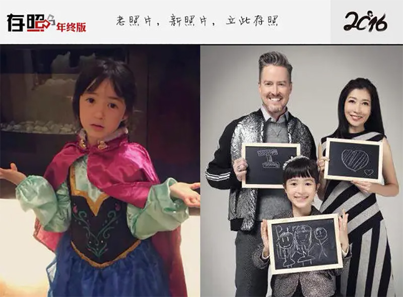 Hạ Khắc Lập chụp ảnh cùng Hoàng Gia Thiên và con gái Hạ Thiên