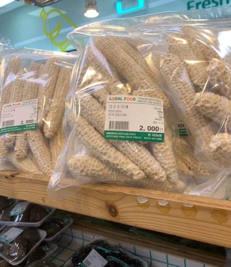 Một thứ mà người Việt xem như rác vứt đi, sang Hàn Quốc lại được bán đầy siêu thị với giá cao là vì sao? - ảnh 3