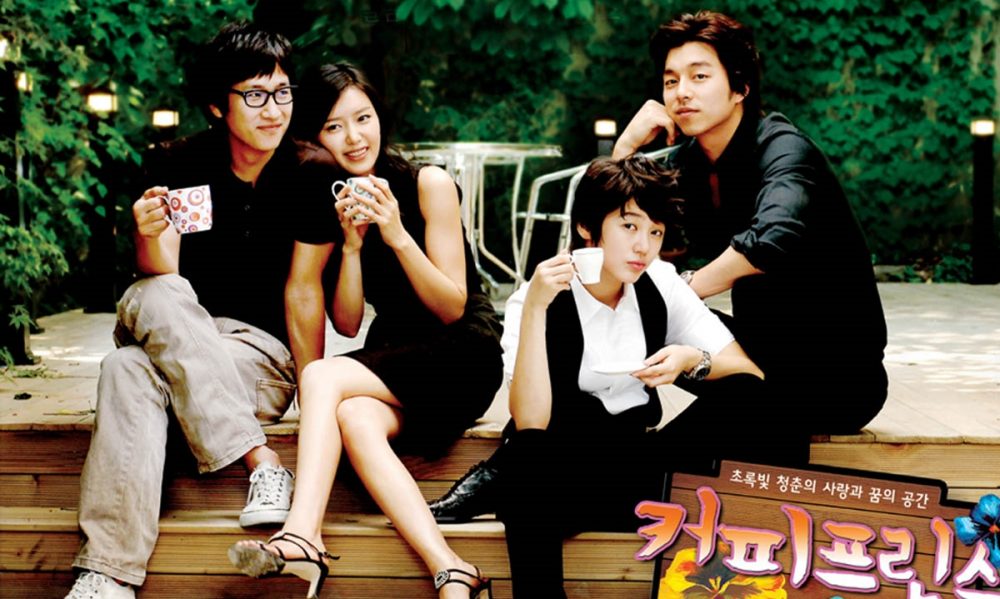 Lee Sun Kyun trong phim 'Coffee Prince'