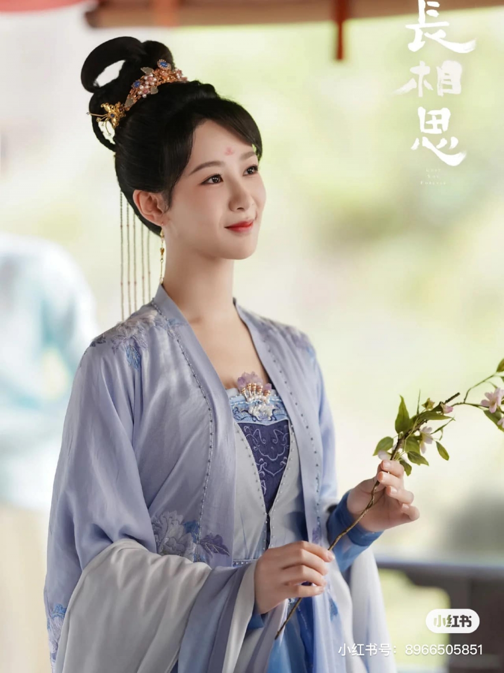 Sự trở lại của Dương Tử trong phim 'Trường Tương Tư' (2023) khiến tên tuổi của cô càng được chú ý