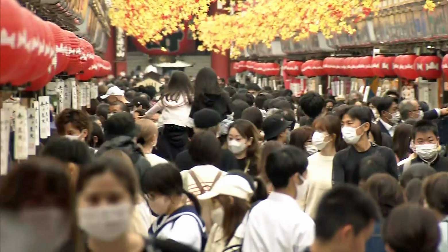 Nhật Bản có số dân đông nhưng không phải ai cũng có thể tìm được một nửa đời mình