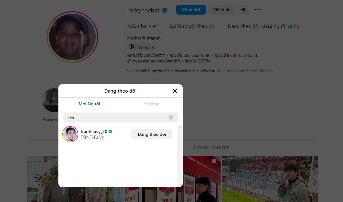 Tài khoản Instagram của Nicky Nachat theo dõi Tiểu Vy dù cả hai chưa từng hợp tác