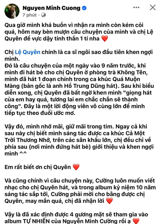 Bài viết của nhạc sĩ Nguyễn Minh Cường có nhắc đến việc Lệ Quyên tâm đắc một ca khúc mà anh từng sáng tác cho Hồ Ngọc Hà