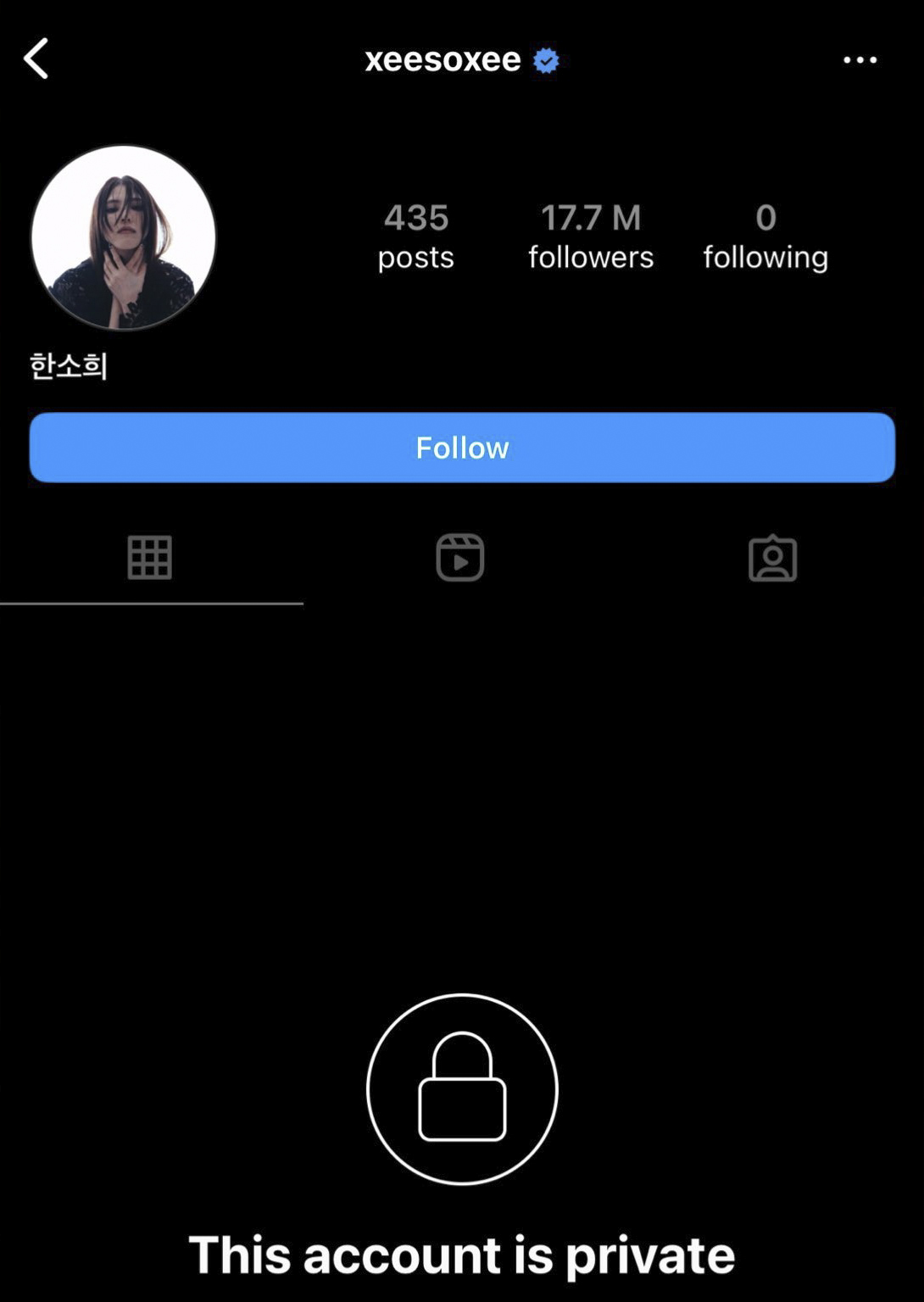Han So Hee hiện đã khóa Instagram để tránh bão dư luận