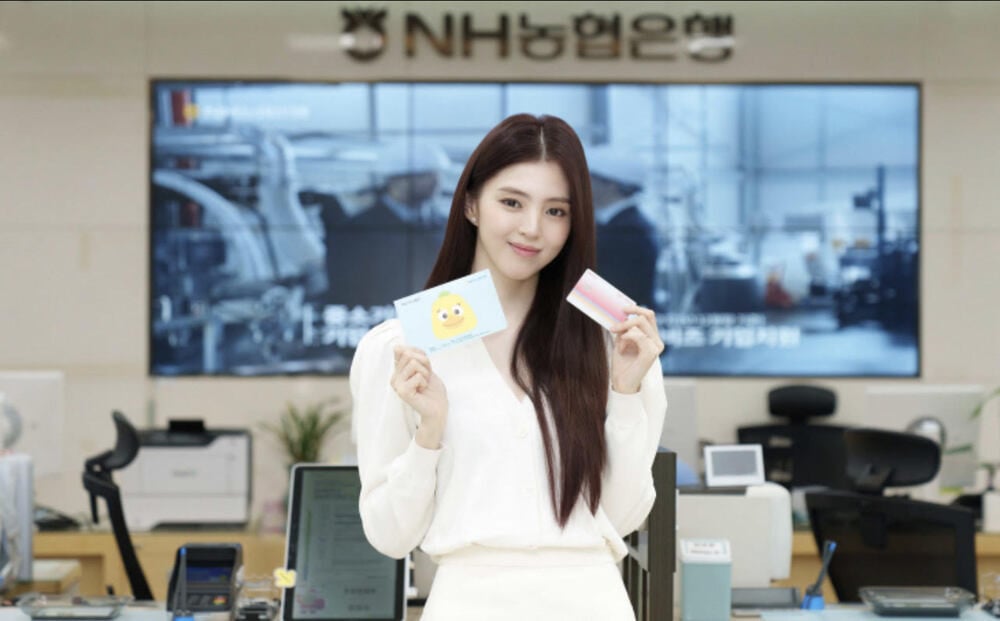Thương hiệu NH Bank kết thúc hợp đồng với Han So Hee sau vụ ồn ào