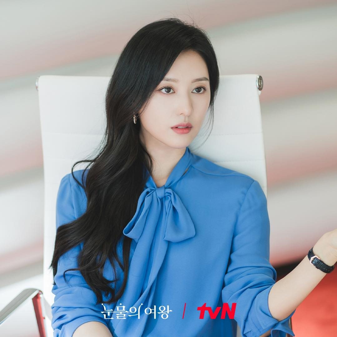 Kim Ji Won vào vai nữ tài phiệt giàu có