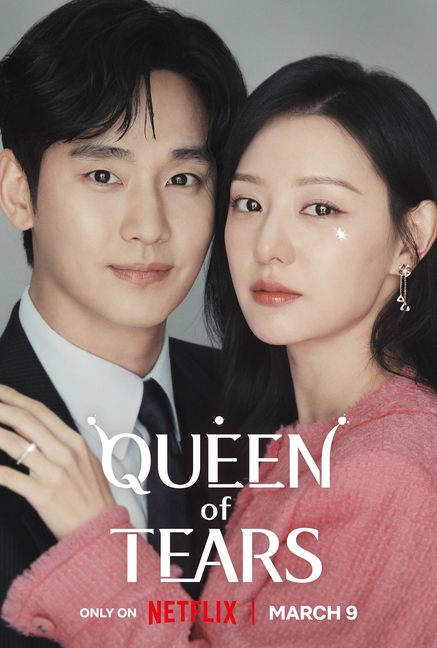 Kim Ji Won và Kim Soo Hyun hợp tác trong Queen of Tears