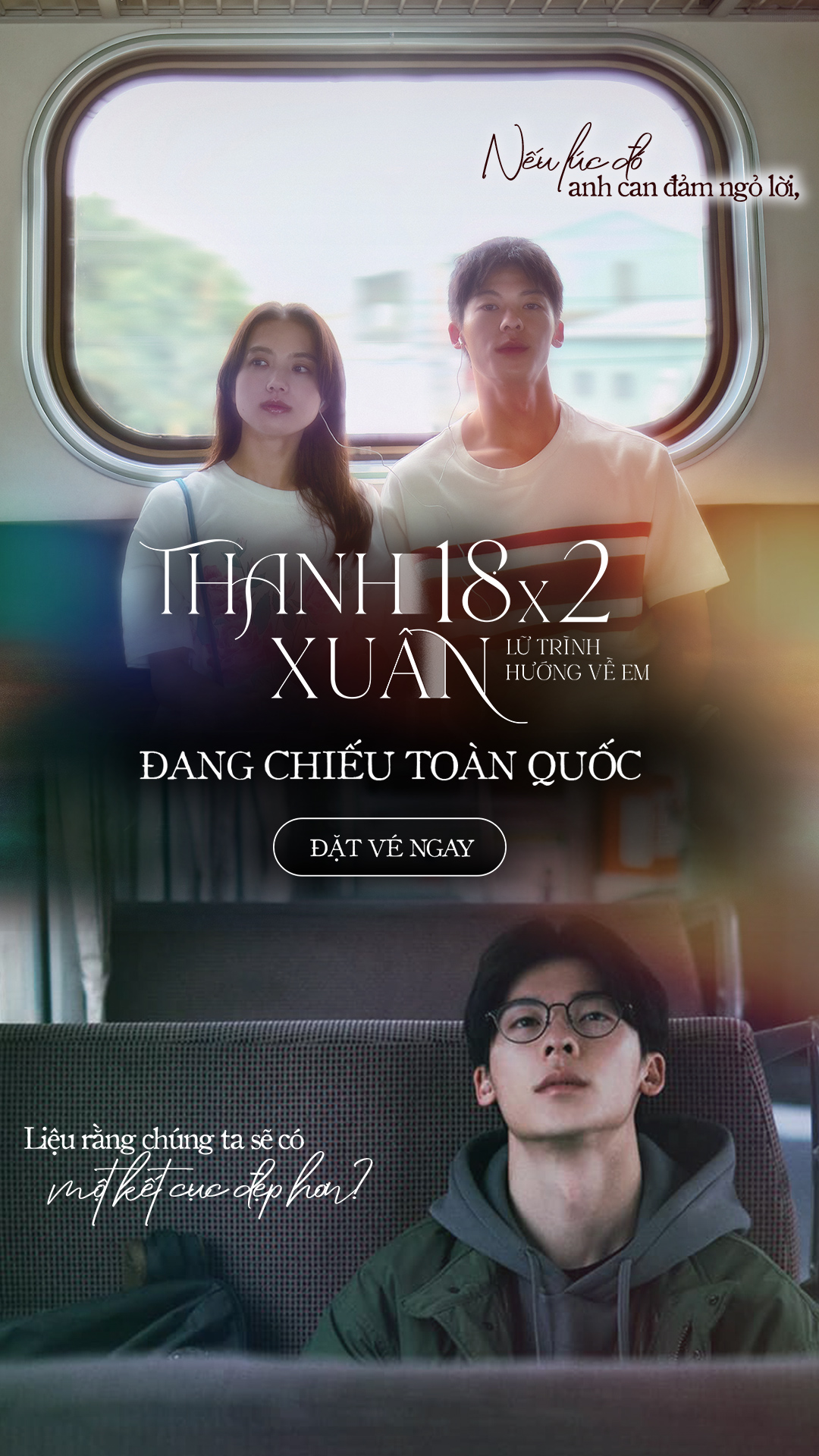 Bộ phim 'Thanh Xuân 18x2' của Hứa Quang Hán sẽ chính thức khởi chiếu vào ngày 12/4/2024