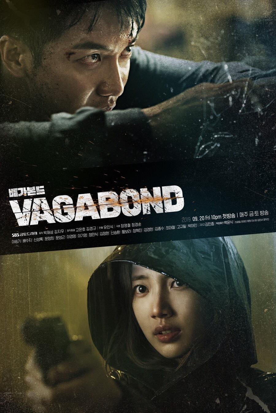 Lee Seung Gi và Bae Suzy nhận được nhiều sự tán dương của khán giả sau khi bộ phim Vagabond lên sóng năm 2019