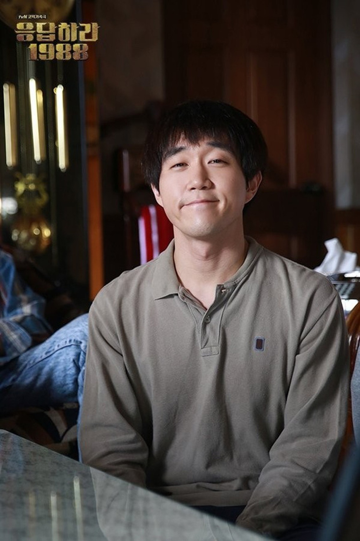 Diễn viên Choi Sung Won thủ vai em trai của Duk Sun - No Eul