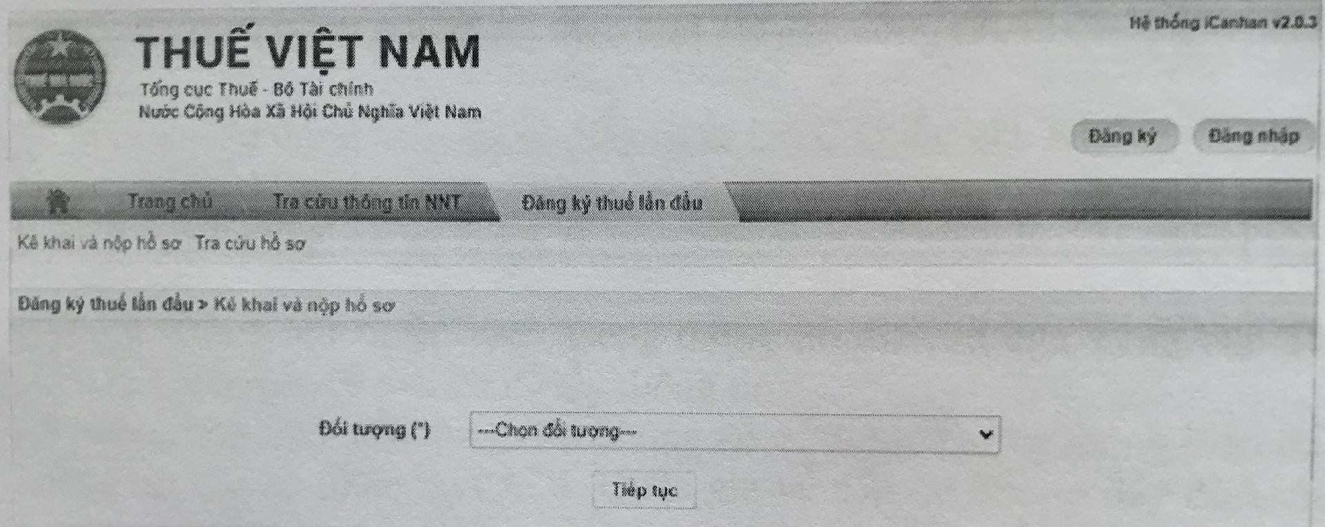 Nếu muốn cập nhật thông tin trực tiếp tại cơ quan thuế, người nộp thuế sẽ phải nộp hồ sơ tại Chi cục Thuế tương ứng với địa chỉ đăng ký hộ khẩu thường trú hoặc tạm trú của mình