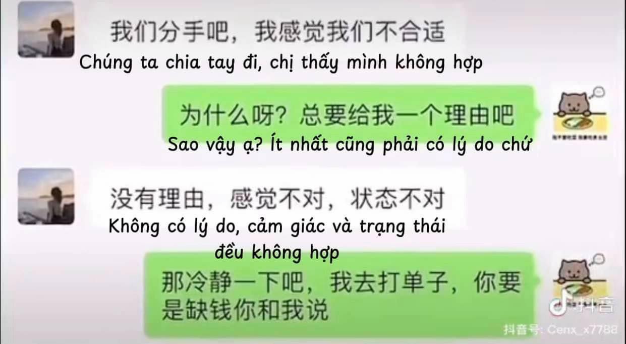 Đàm Trúc đột ngột đòi chia tay với Mèo Béo khi thấy cậu không còn giá trị lợi dụng