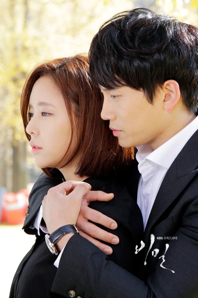 Hwang Jung Eum và Ji Sung trong phim Secret Love