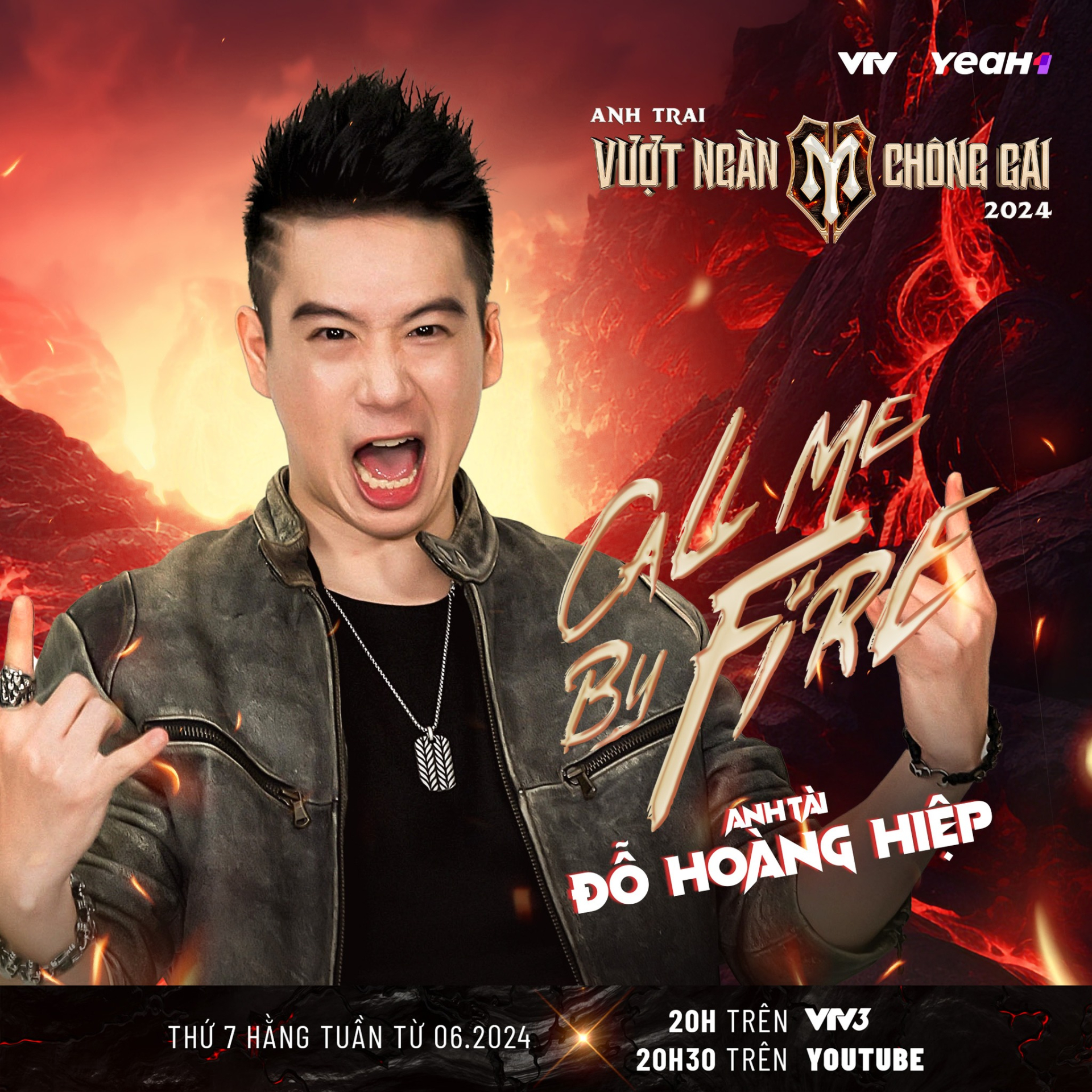 Hoàng Hiệp vô cùng nổi tiếng với cộng đồng yêu nhạc Rock Việt Nam