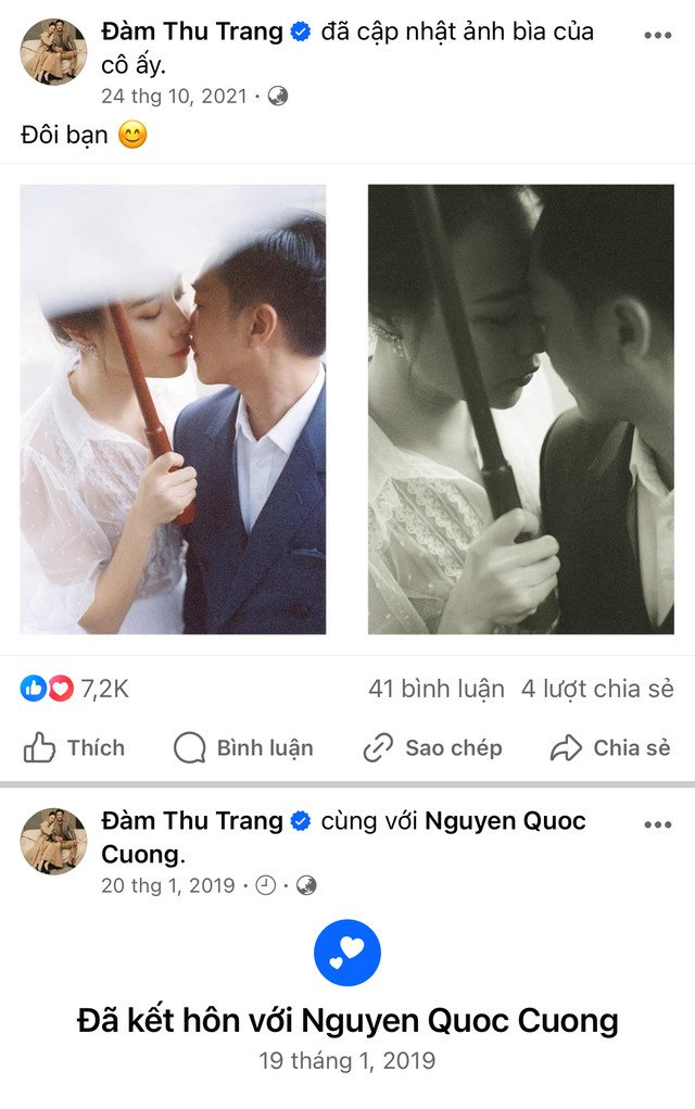 Đàm Thu Trang cũng có động thái tương tự khi chỉ để lại bài viết từ năm 2021