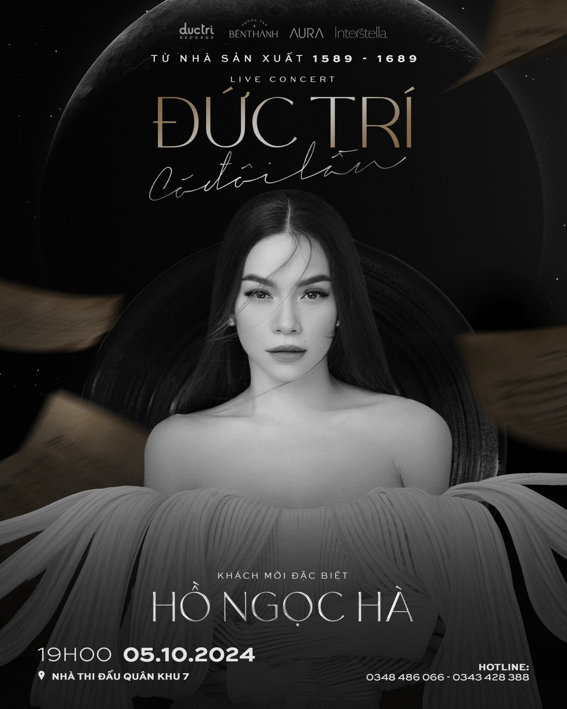 Hồ Ngọc Hà sẽ là khách mời trong concert riêng của Đức Trí