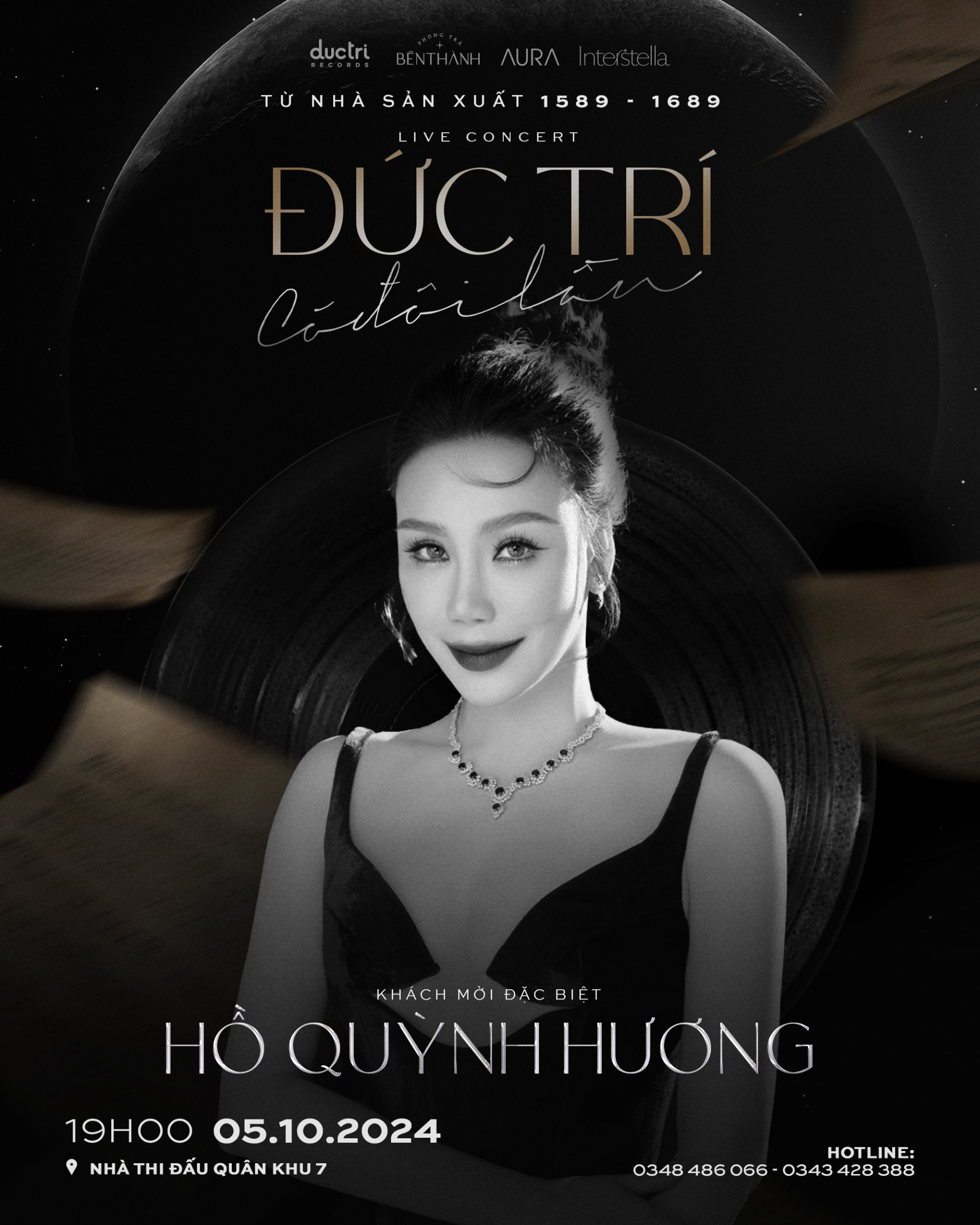 Hồ Quỳnh Hương được xác nhận sẽ tham gia vào dàn nghệ sĩ khách mời trong concert của Đức Trí