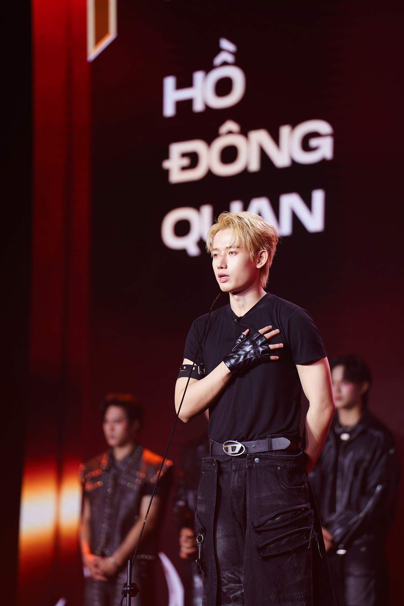 Hồ Đông Quan