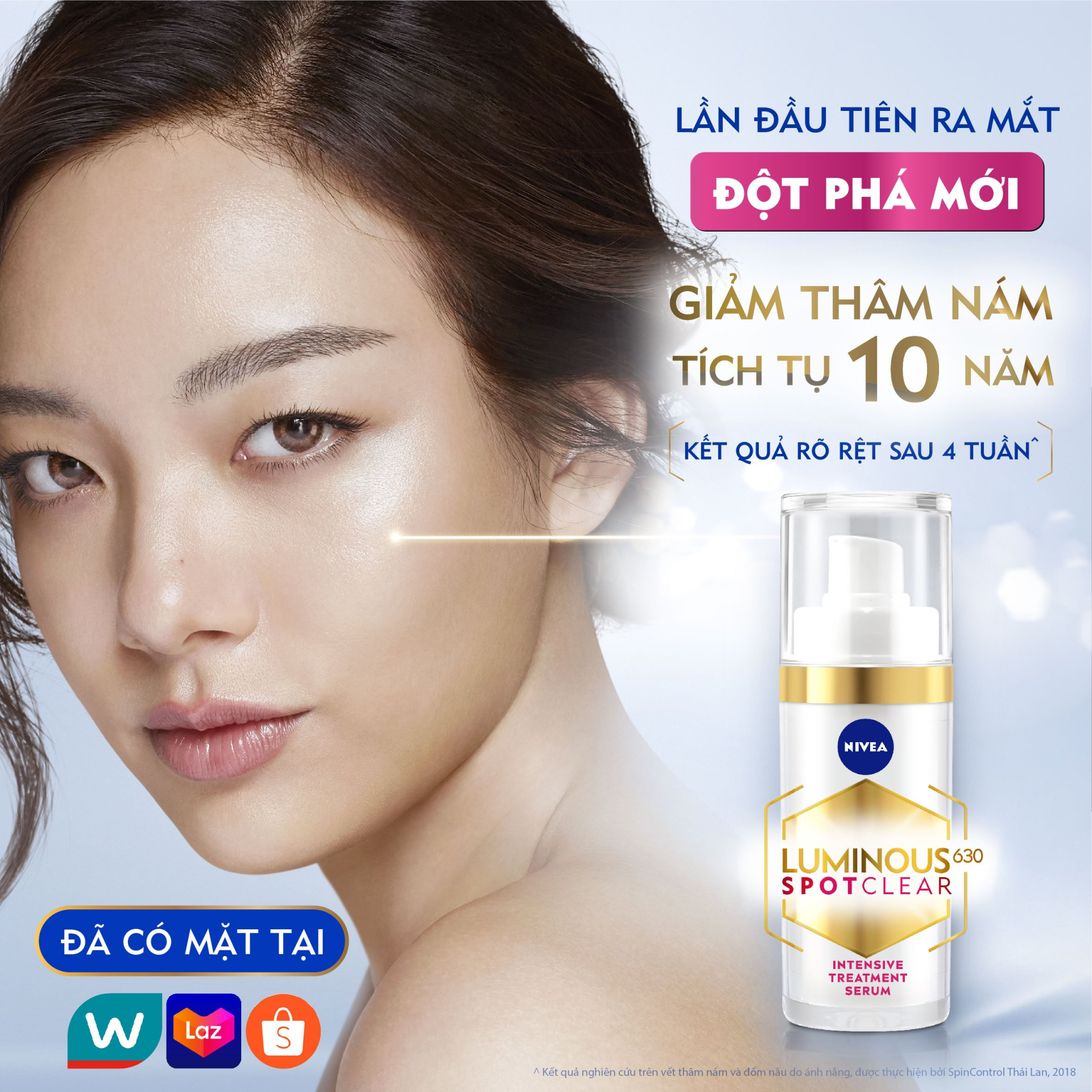 Xu hướng tối giản quy trình chăm sóc da năm 2022, làm sao để vừa giảm bớt các bước và sản phẩm nhưng vẫn đảm bảo một làn da khỏe mạnh? - ảnh 1