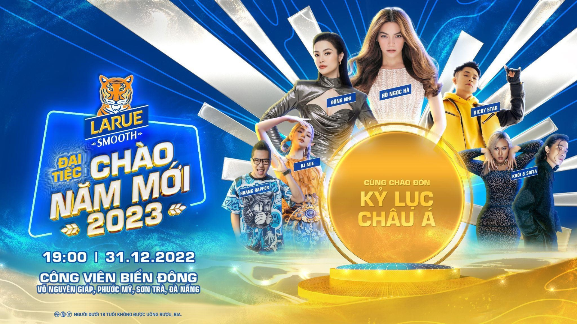 Đà Nẵng sẵn sàng cho “Đại Tiệc Chào Năm Mới 2023” với tác phẩm tái chế lớn nhất châu Á - ảnh 5