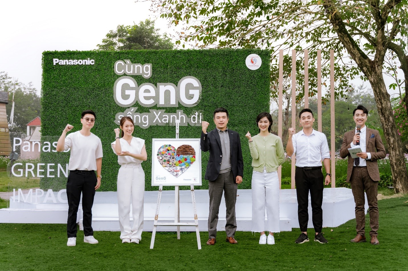Mở đơn đăng ký tham gia chương trình tìm kiếm sáng kiến “Đại sứ Gen G” - ảnh 1