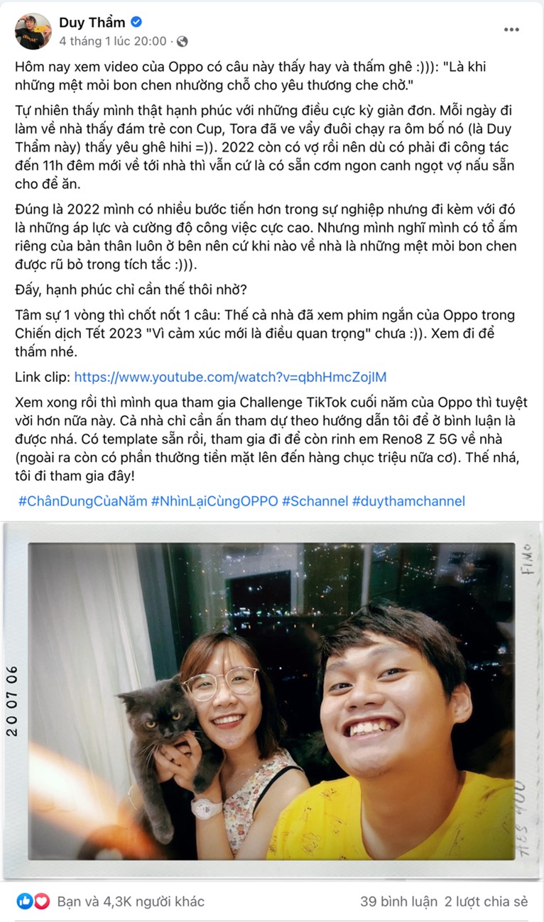 Bạn trẻ thi nhau cùng nhìn lại “Chân dung của năm” - ảnh 1