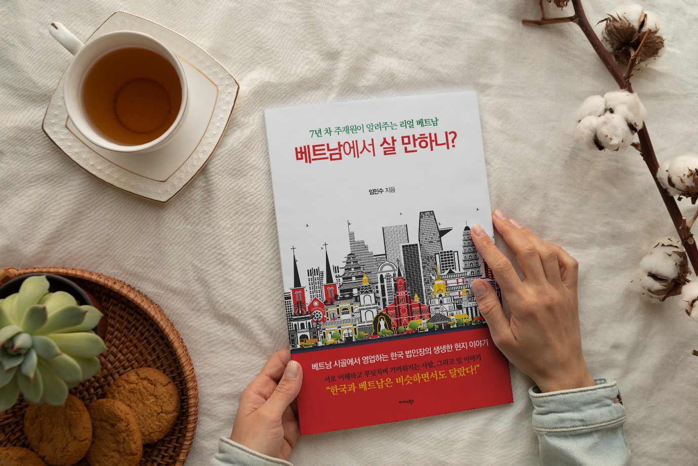 “Có đáng sống ở Việt Nam không?' trở thành cuốn sách best - seller tại Hàn Quốc - ảnh 2