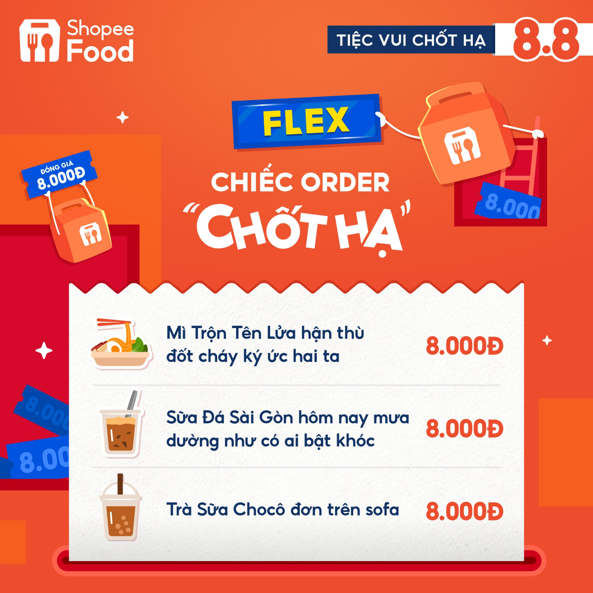 Cùng ShopeeFood tiễn hè, đón thu bằng loạt ưu đãi cực cháy tại siêu tiệc 8.8 hôm nay - ảnh 2