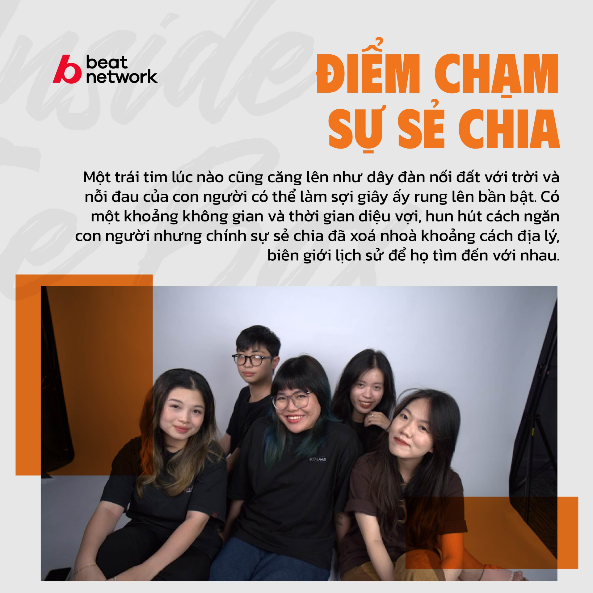 'Inside the Box” - Hộp lưu trữ những câu chuyện chưa bao giờ được kể - ảnh 3