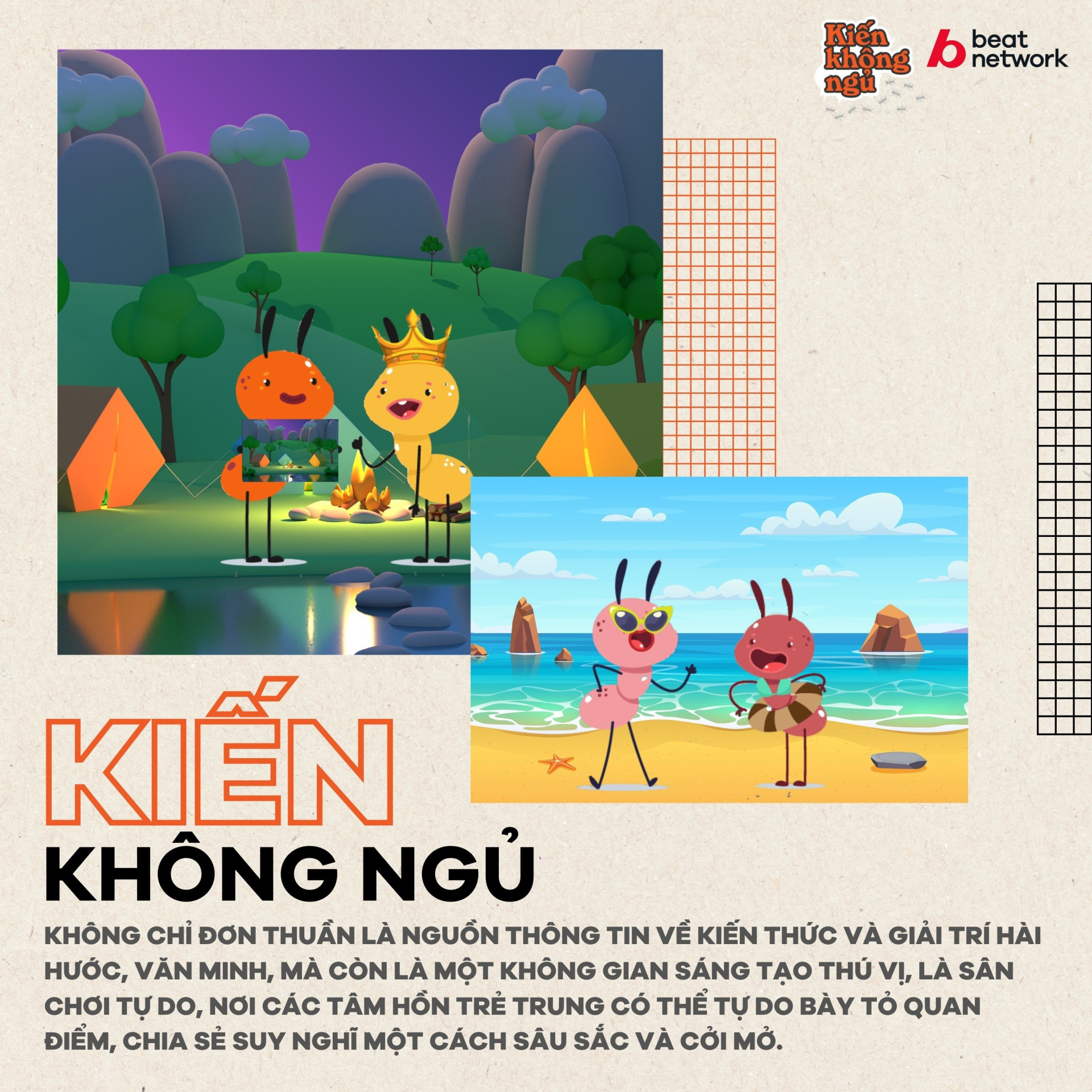 Khám phá thế giới giải trí văn minh qua lời kể của các chú Kiến - Kiến Không Ngủ - ảnh 3