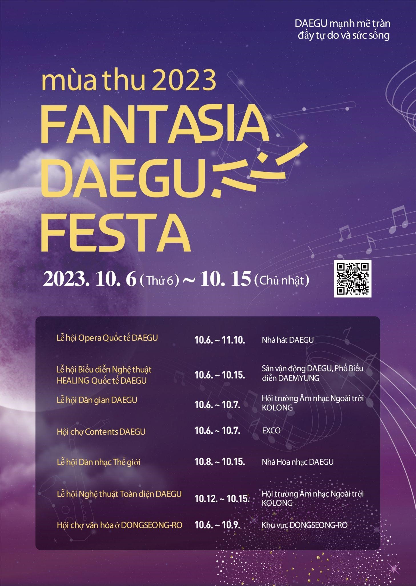 Lễ hội FANTASIA DAEGU FESTA 2023 - Mê đắm vẻ đẹp đầy hấp dẫn của Thành phố Daegu, Hàn Quốc - ảnh 2