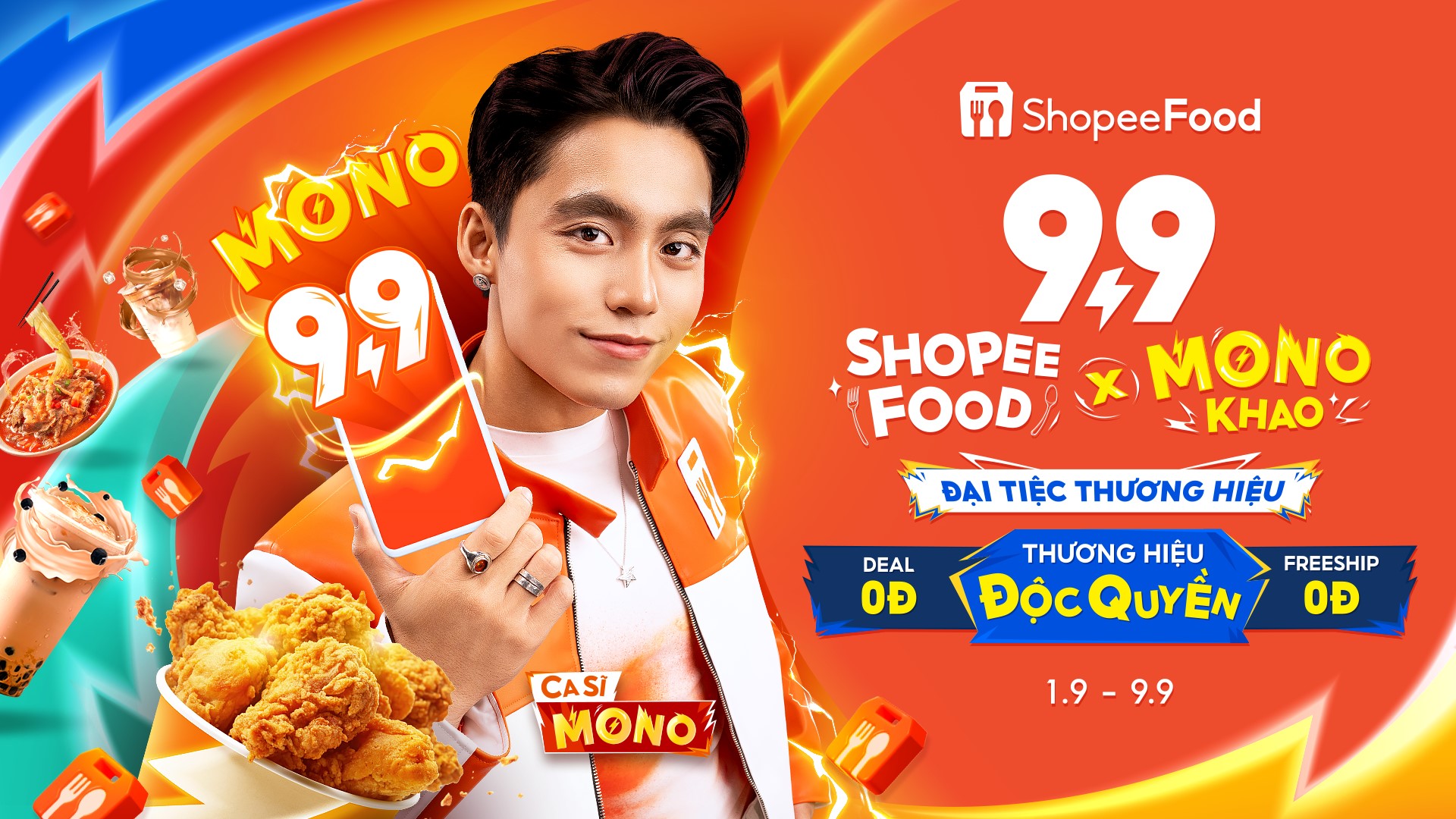 Hàng loạt thương hiệu tung triệu ưu đãi độc quyền, chỉ có tại ShopeeFood 9.9 - ảnh 1