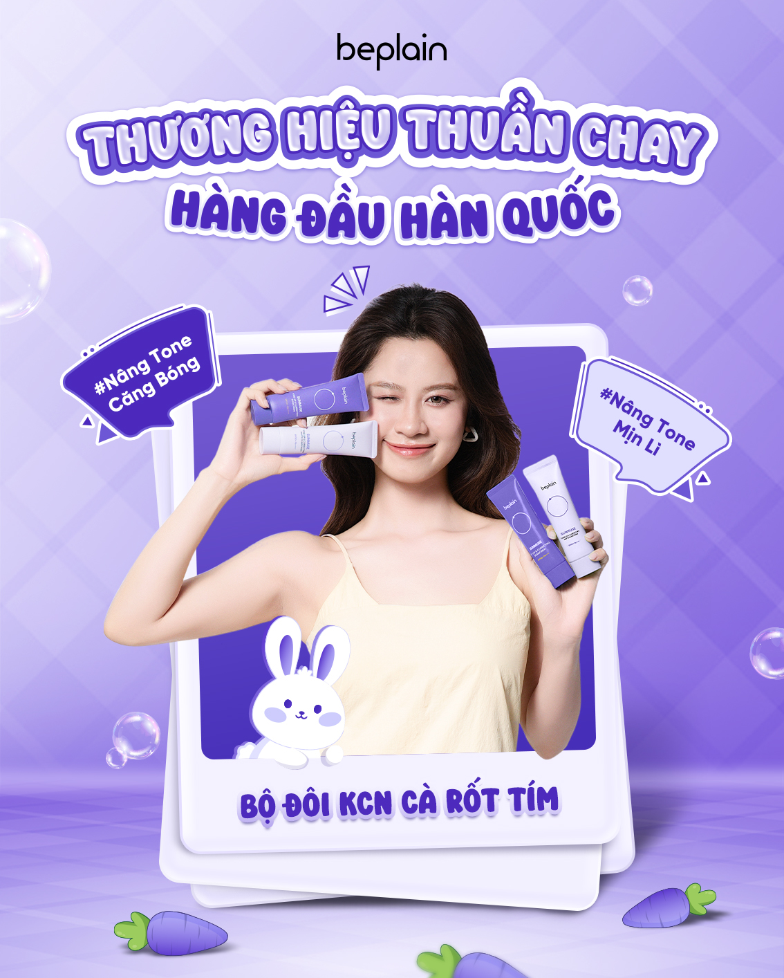 Nhà tài trợ BEPLAIN - thương hiệu mỹ phẩm thuần chay hàng đầu Hàn Quốc đồng hành cùng Miss Universe Vietnam 2024 - ảnh 4