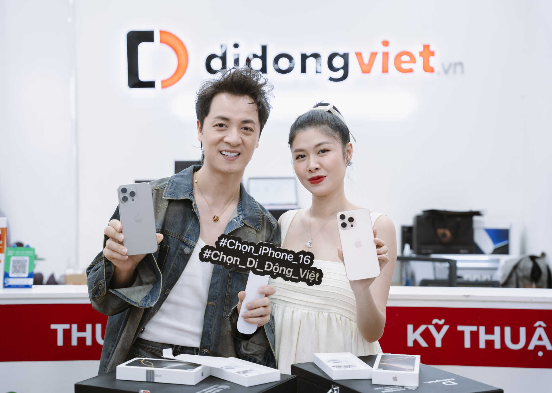 Dàn nghệ sĩ “Anh trai vượt ngàn chông gai” đi sắm iPhone 16 Pro Max - ảnh 5