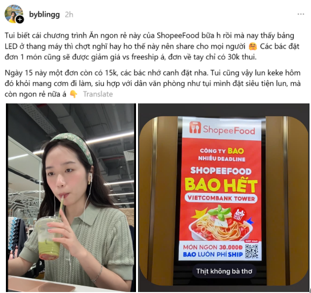 Món ngon 15.000 đồng “gây bão”: Dân tình mách nhau rần rần, hội mê ăn ngon đứng ngồi không yên - ảnh 1