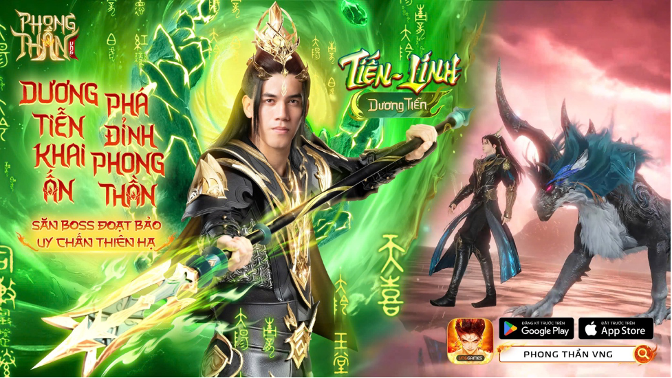 Phong Thần VNG ra mắt 04.06 – Đại sứ SOOBIN, Tiến Linh, Jun Vũ cùng triệu game thủ hết mình trong siêu phẩm chiến đấu - ảnh 2
