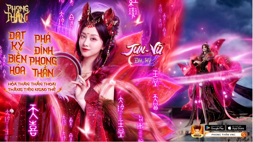 Phong Thần VNG ra mắt 04.06 – Đại sứ SOOBIN, Tiến Linh, Jun Vũ cùng triệu game thủ hết mình trong siêu phẩm chiến đấu - ảnh 4