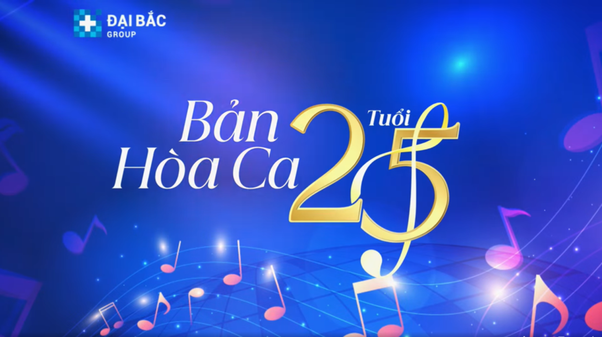 Dược mỹ phẩm chăm sóc làn da toàn diện cho cả mẹ và bé gọi tên Đại Bắc Care - ảnh 1