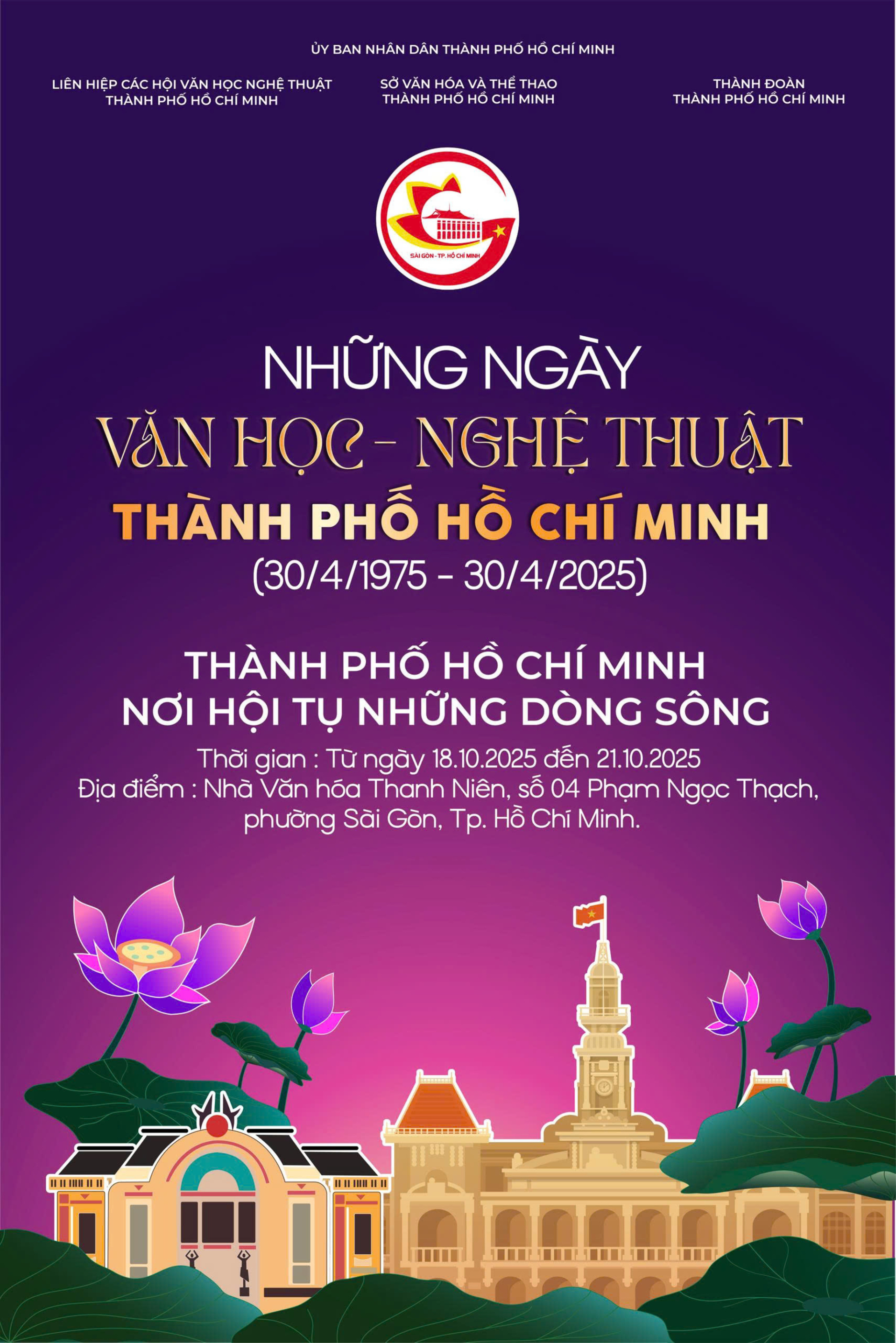 Hội Nghị Tổng Kết 50 Năm Nền Văn Học, Nghệ Thuật Thành Phố Hồ Chí Minh Sau Ngày Đất Nước Thống Nhất (30/4/1975 – 30/4/2025) - ảnh 1