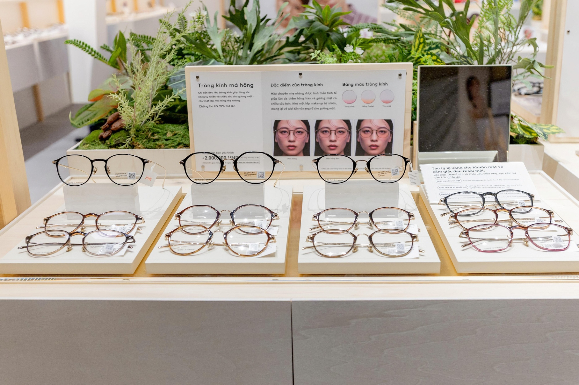 Trước ngày khai trương, những mẫu kính này của JINS đã kịp gây sốt - ảnh 3