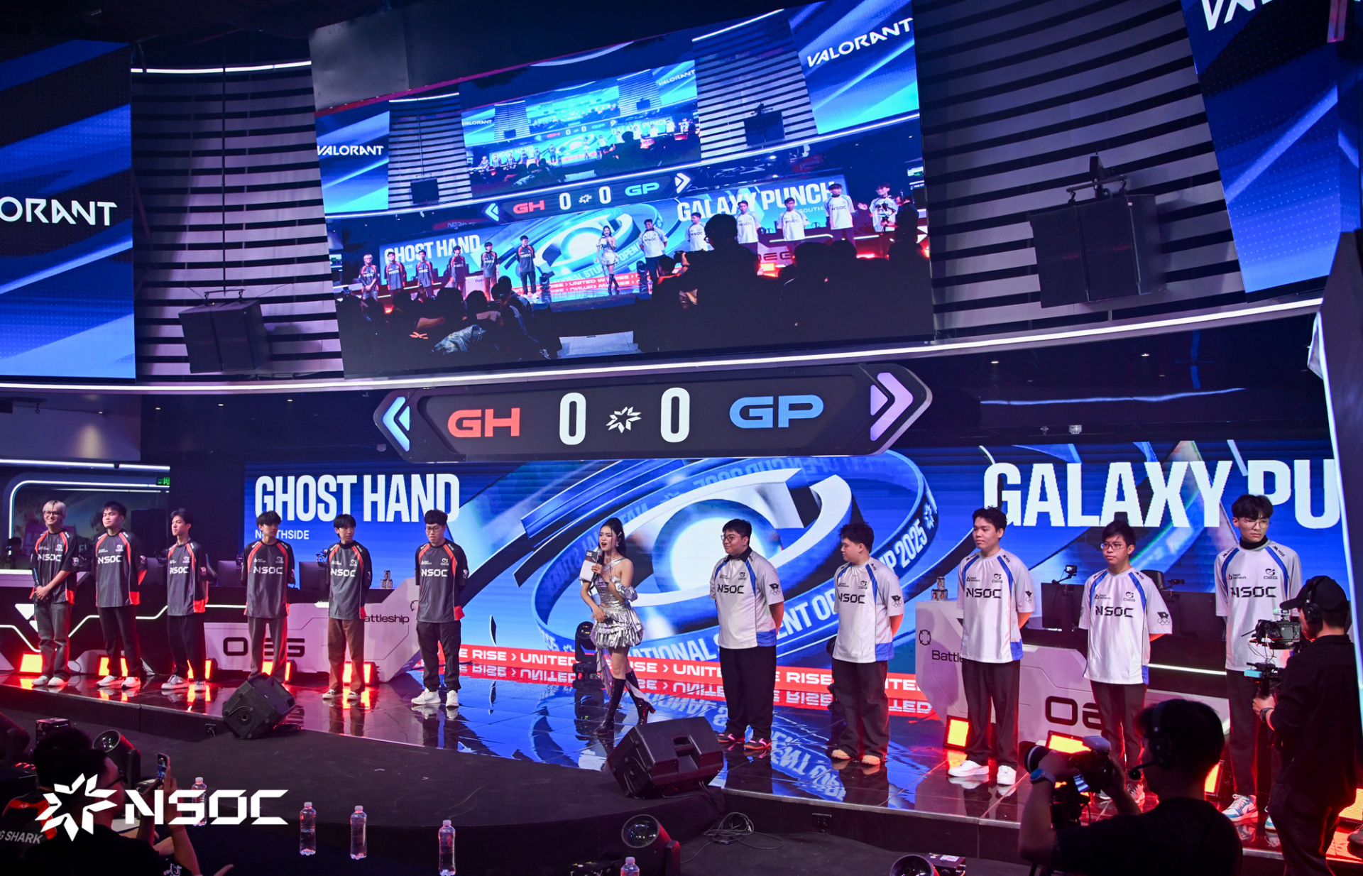 Á quân Valorant NSOC 2025 - Ghost Hand: Hành trình đến Chung kết Quốc gia đầy bản lĩnh và sự tiếc nuối trận cuối cùng - ảnh 2