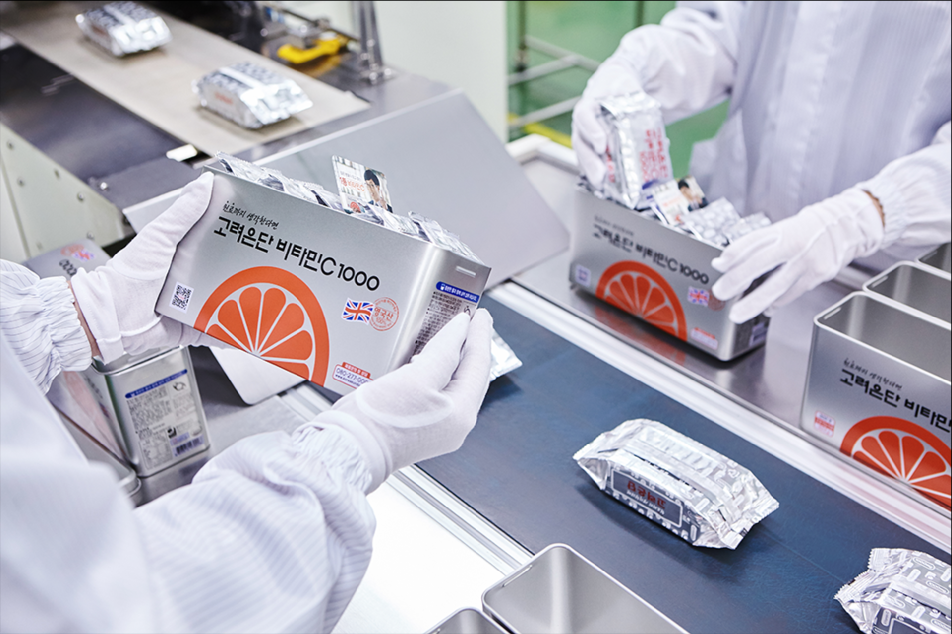 KOREA EUNDAN hoàn công nhà máy đầu tiên tại Việt Nam - ảnh 2