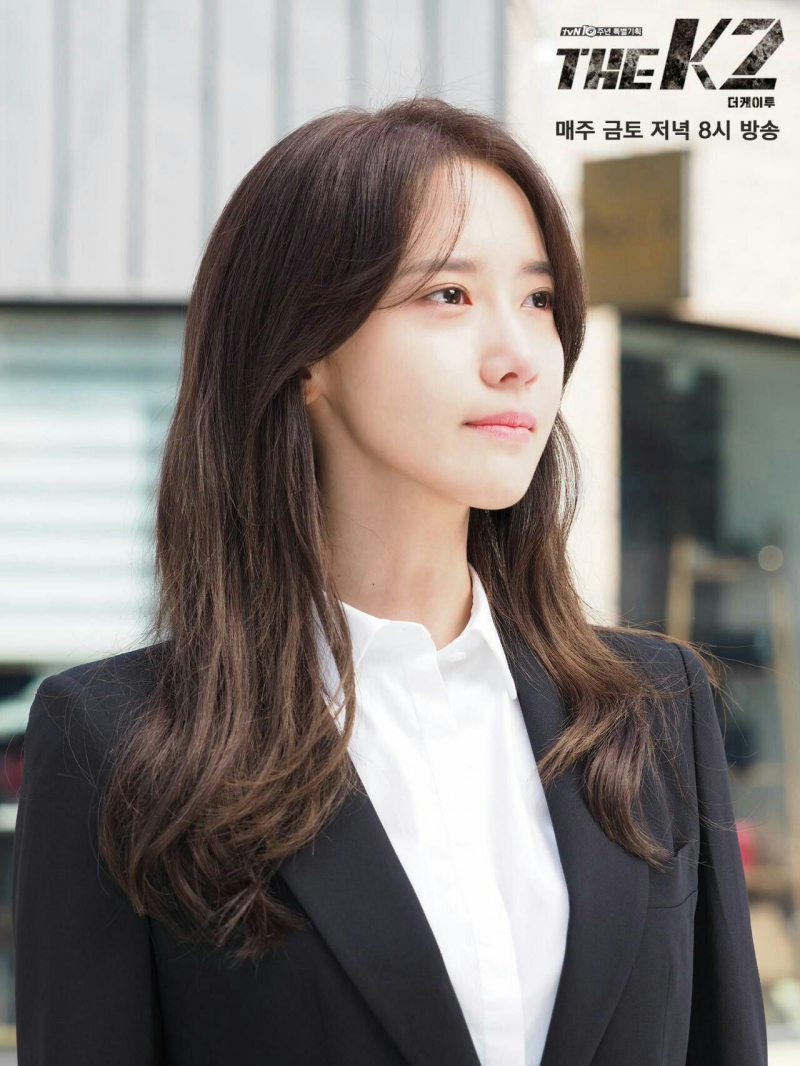Yoona: Từ 'center quốc dân' lấn sân diễn xuất cho đến nữ diễn viên trẻ đình đám của màn ảnh Hàn - ảnh 6