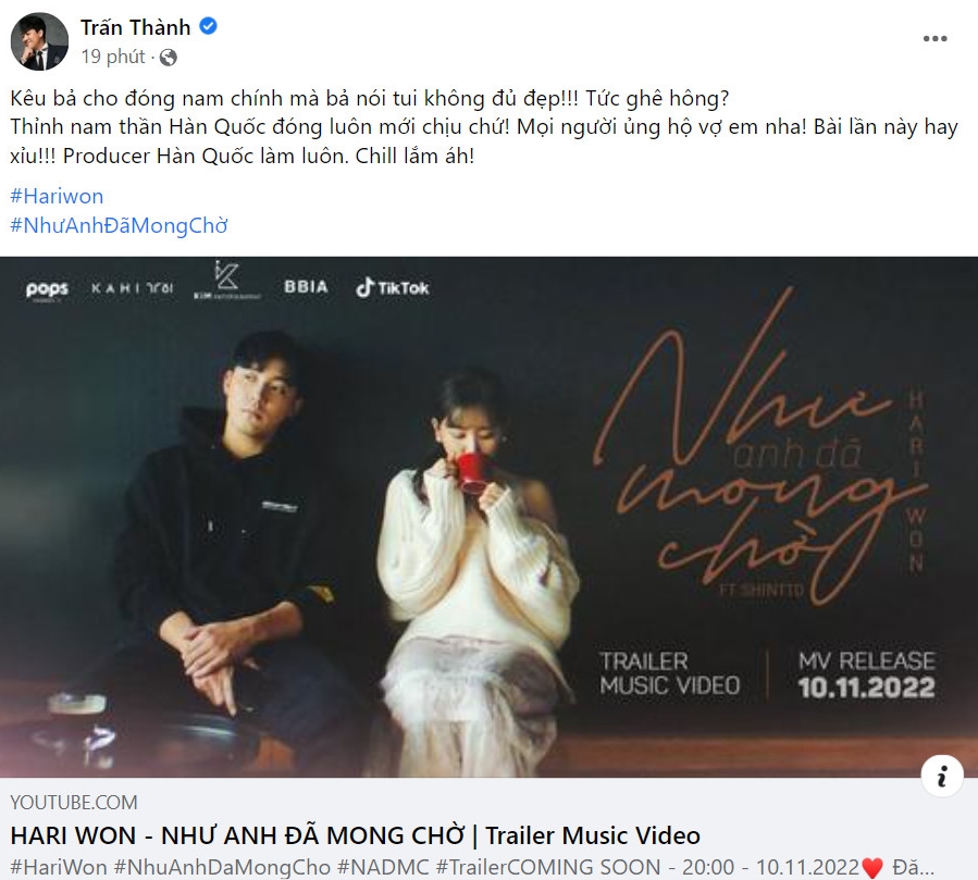 Trấn Thành tố bà xã từ chối khi xin vai nam chính, cuối cùng Hari Won cũng chịu rep Trấn Thành - ảnh 3