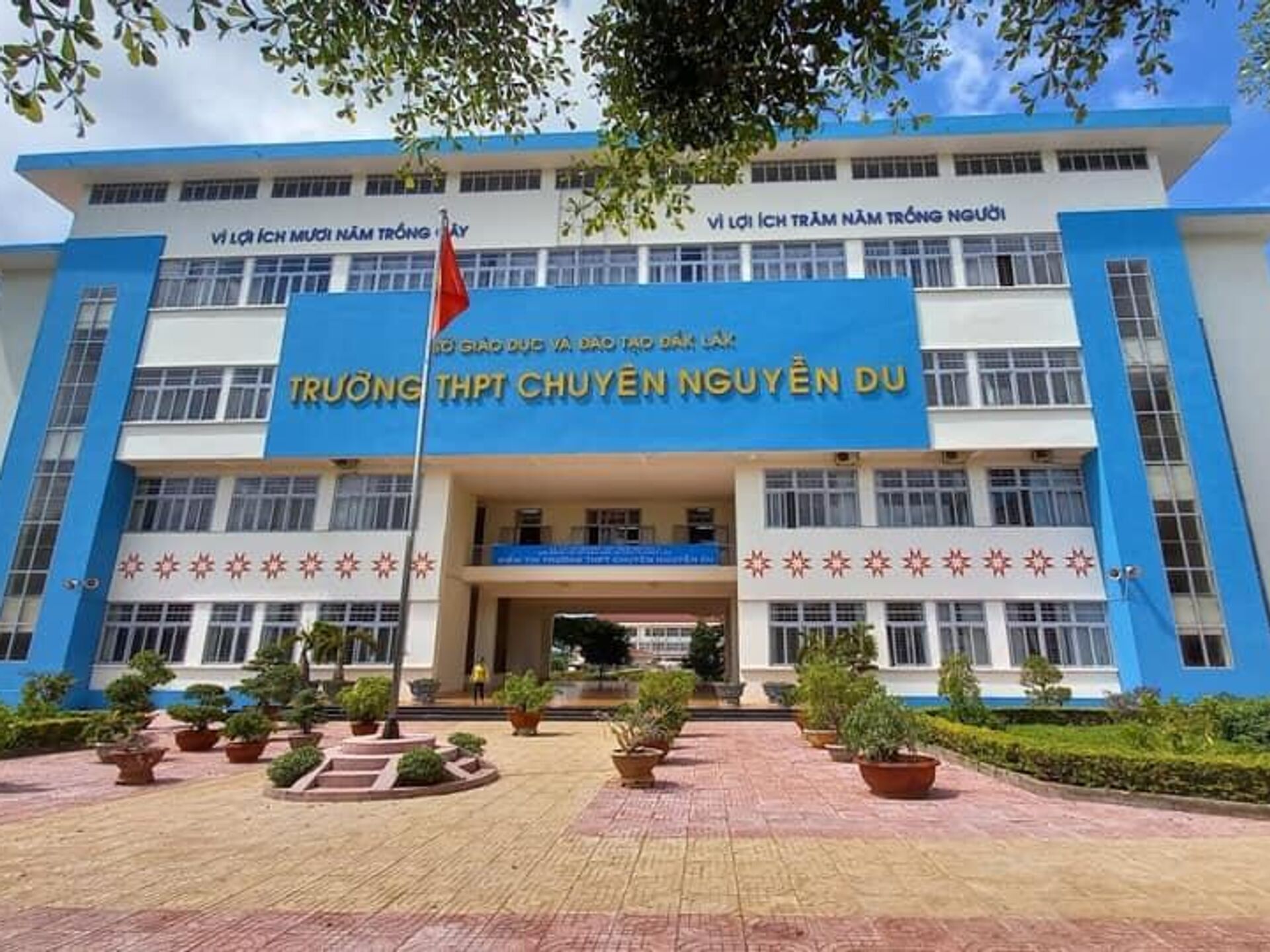 Trường THPT Chuyên Nguyễn Du (ảnh: Internet)
