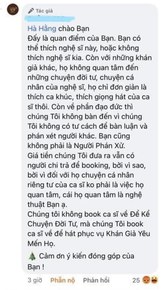 Bình luận bênh vực Hiền Hồ và Trịnh Thăng Bình trước đó của BTC (Ảnh: chụp màn hình)